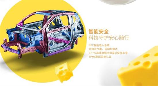 科莱威311电池真实续航,纯电动科莱威续航311公里