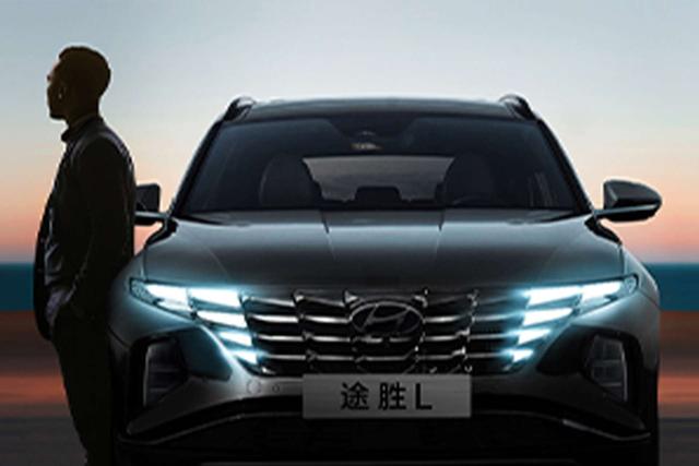 途胜优惠高达28万欢迎莅临赏鉴,第五代途胜l尊贵版指导价