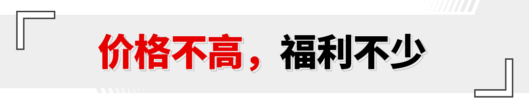 试驾奔腾b70s2023款,试驾奔腾b701.8t