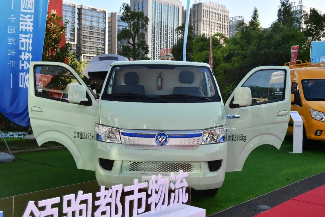 福田风景g7ev都市物流版,福田风景g7ev新能源整车质量