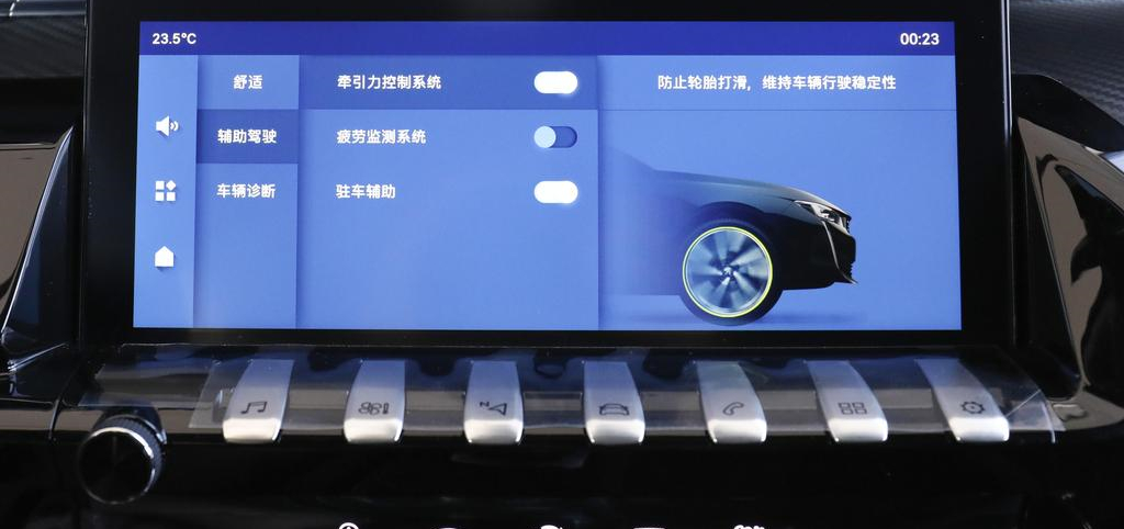 23款东风标致508l可入手吗,新一代东风标致508l值得入手吗