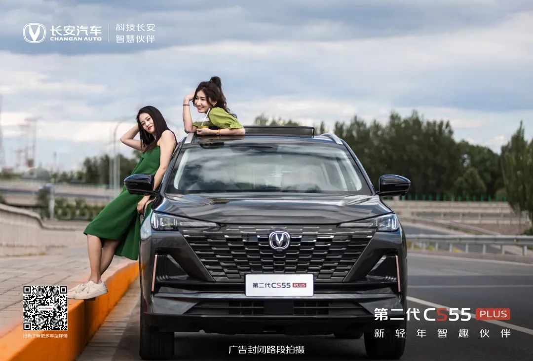 兑现热爱的100种方式丨走走停停，记录美好