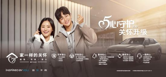 百城大作战瓜分八千万什么规则,百城大作战瓜分八千万什么情况