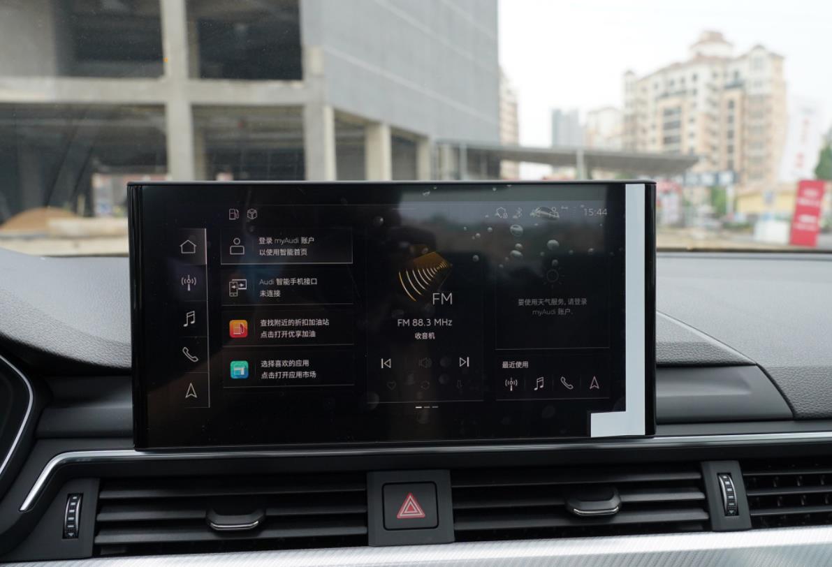 奥迪a4l40tfsi时尚动感试驾,奥迪a4l40tfsi深度评测