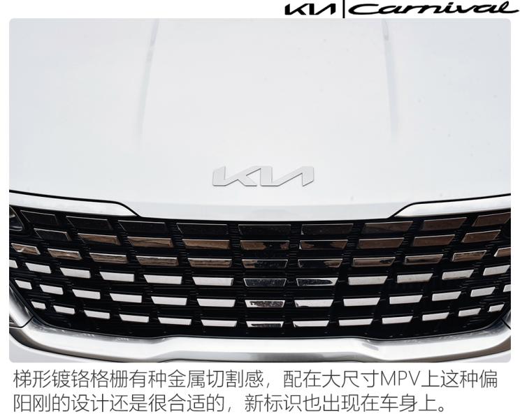 成都车展东风悦达起亚嘉华试驾,测试东风悦达起亚嘉华