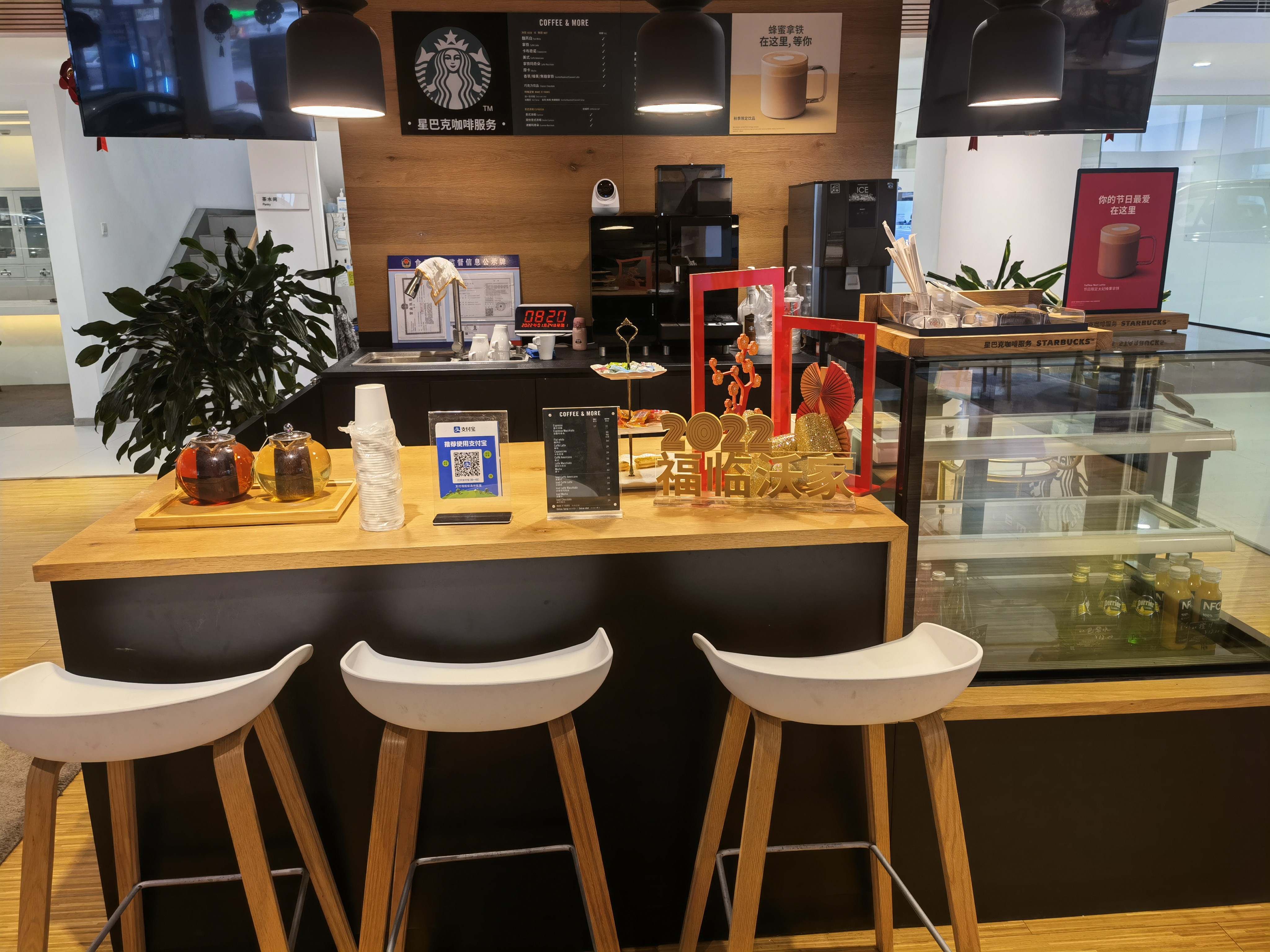 上海永达松沃尔沃,上海永达松沃地址