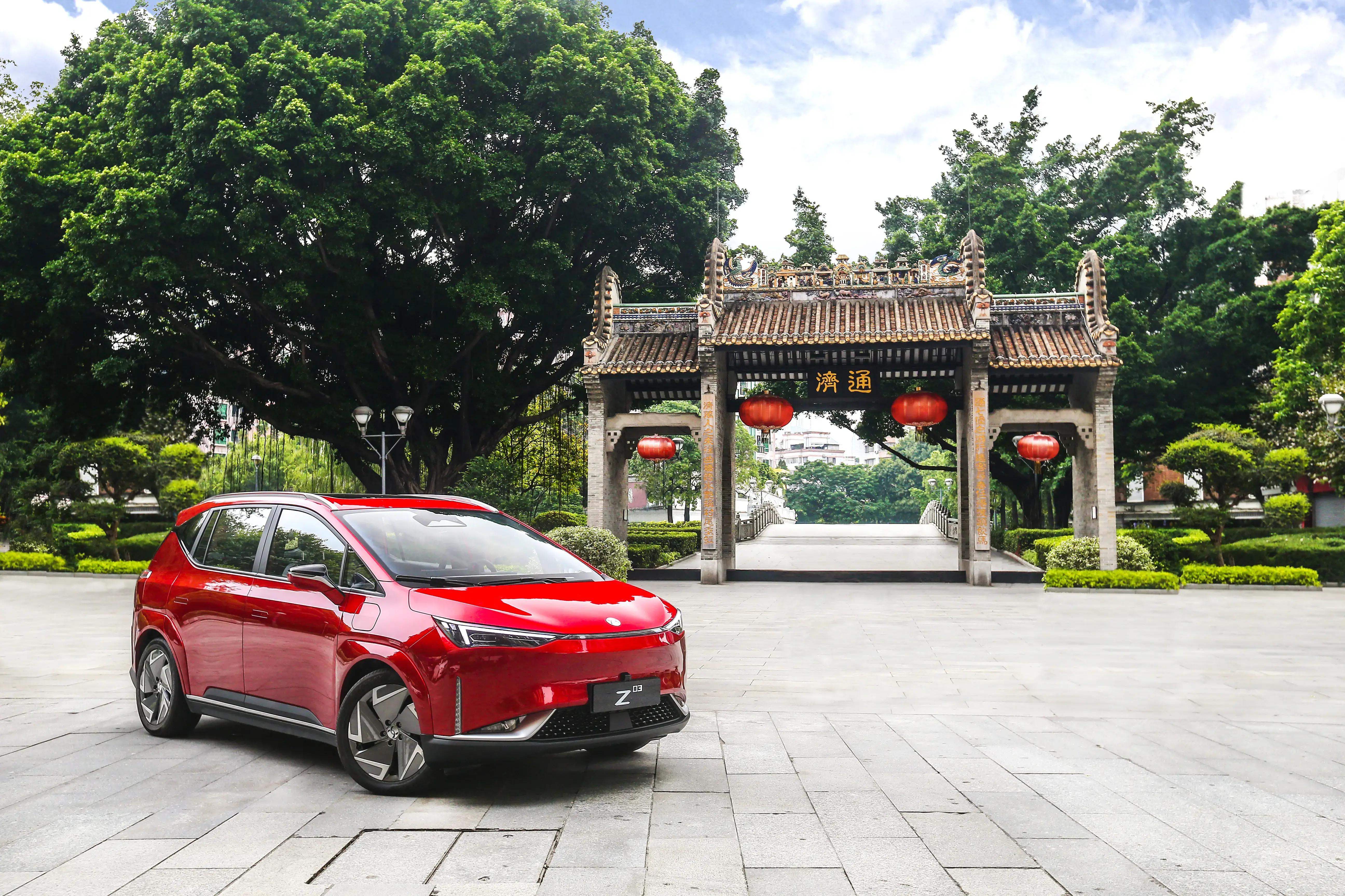 合创z03潮酷版620公里全款多少钱,13.28万元起售全新合创z03怎么选