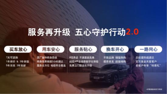 以奋斗为本以客户为中心,坚持以客户为中心工作方案