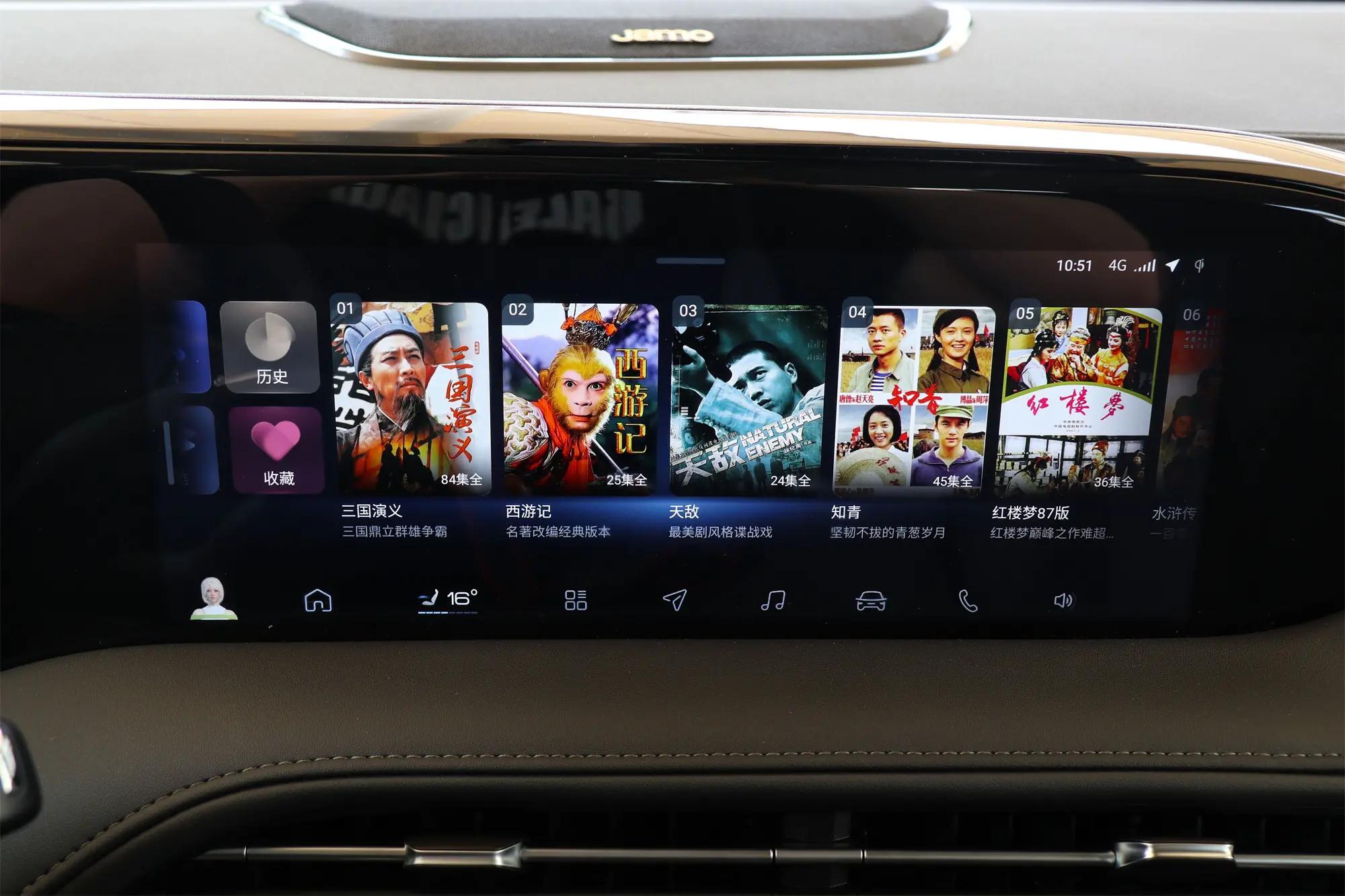 东风风神皓马赫双擎敢梦版落地价,东风风神皓极马赫双擎敢创版实测