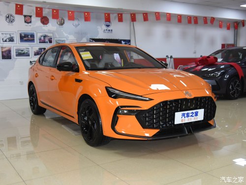 第三代mg6pro弹射起步视频,mg6pro尾翼是标配吗