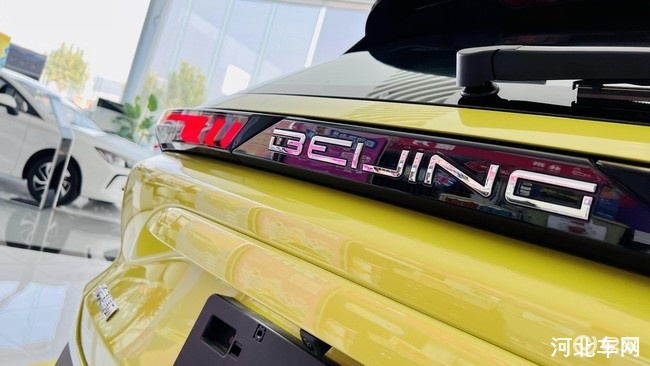 新魔方汽车鸿蒙,搭载鸿蒙系统的新能源车