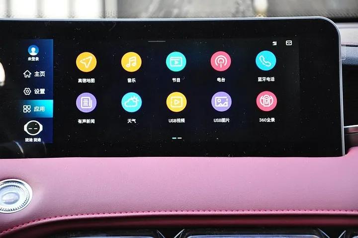 捷途x70plus对比捷途x90plus,捷途x70plus对比长安欧尚x7plus