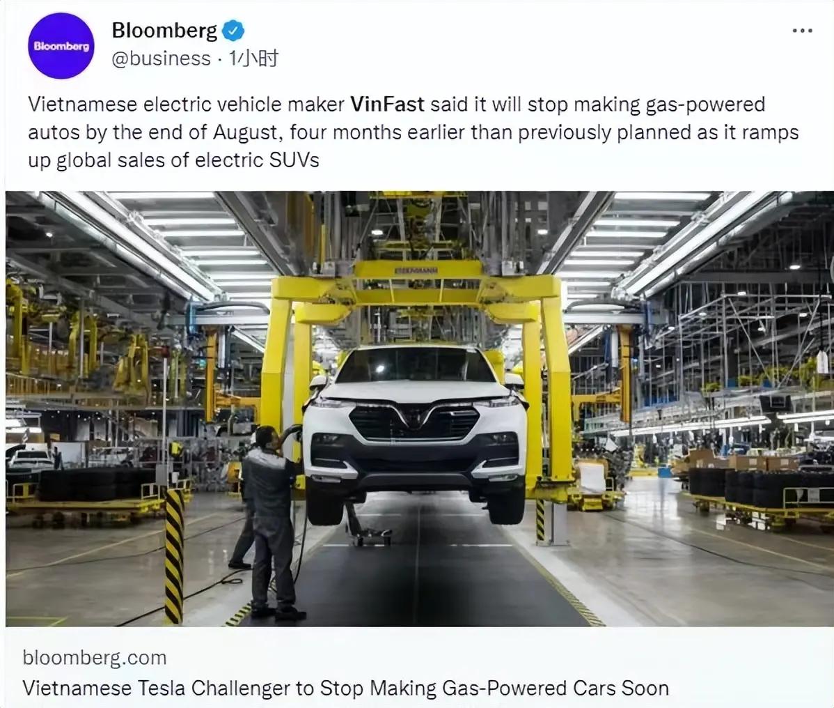 新能源车进东南亚,东南亚新能源