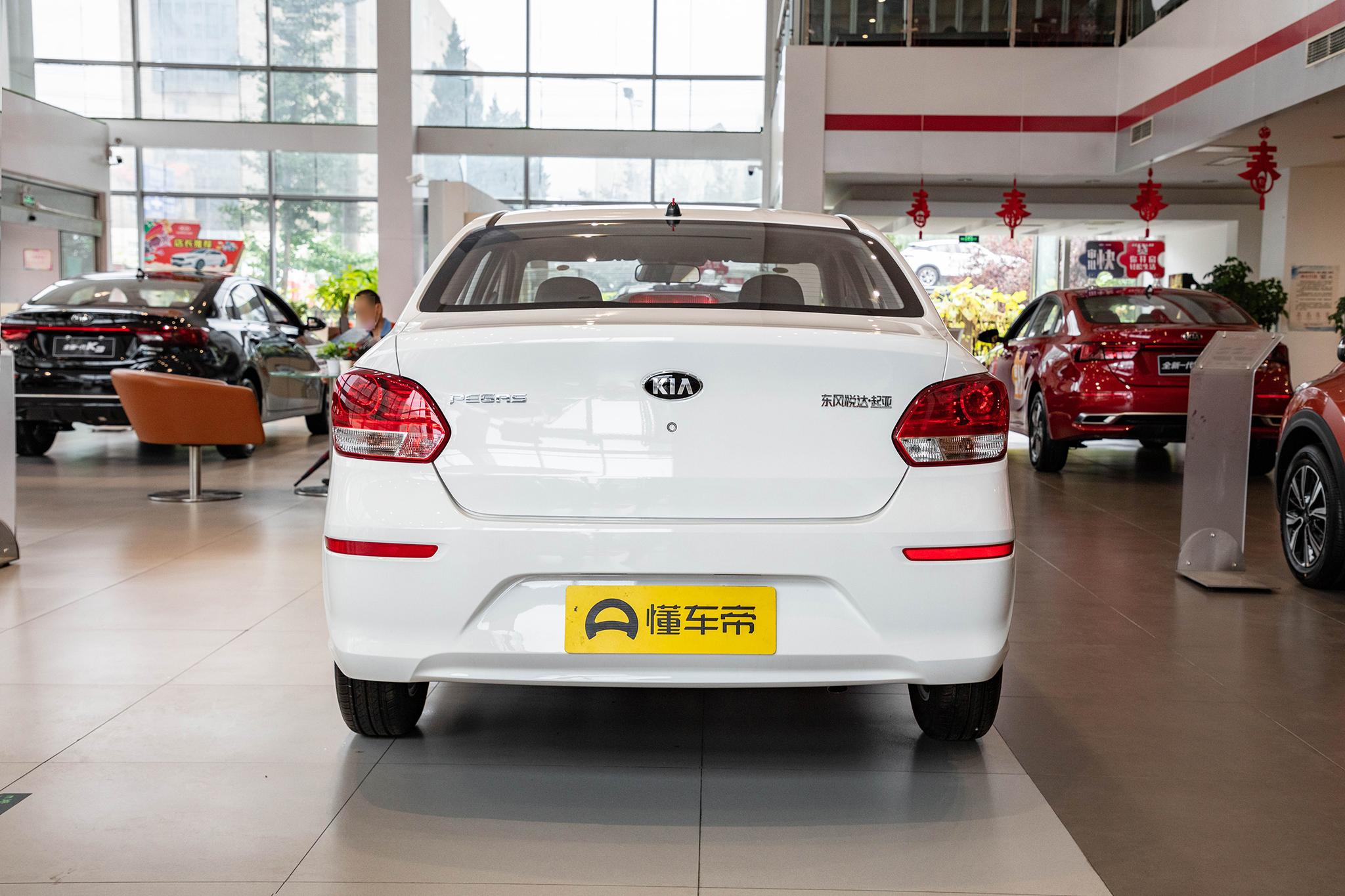 家用车起亚焕驰怎么样,最耐用的小型车排名起亚焕驰