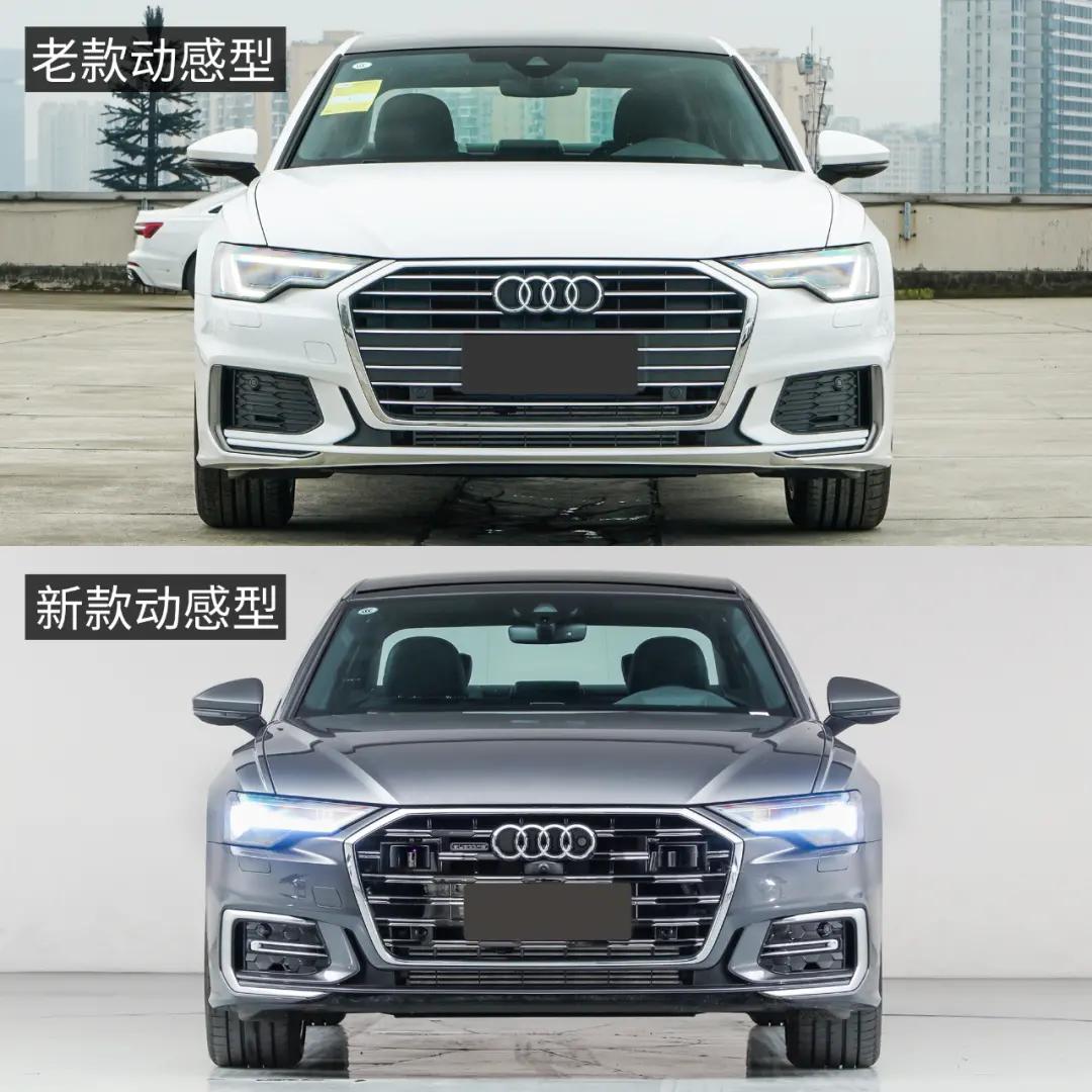 奥迪a6l创世加长,奥迪a6l坐垫套全包围