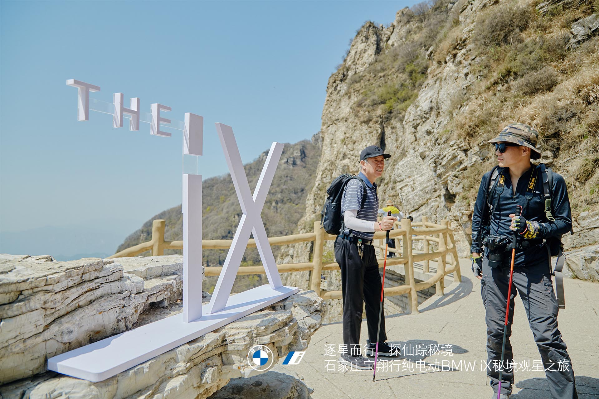 石家庄宝翔行汽车,宝翔行石家庄电话