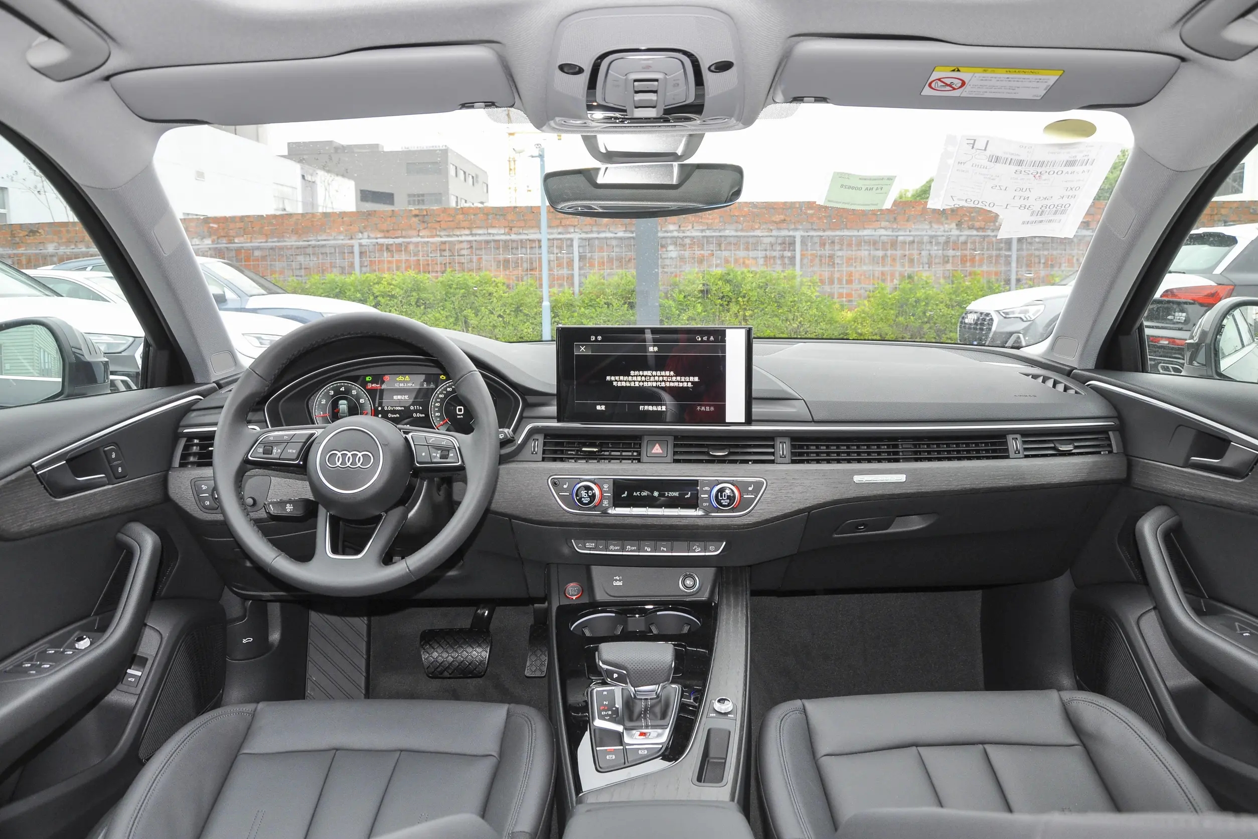 沃尔沃v60和奥迪a4旅行车哪个好,奥迪a4旅行车avant落地价