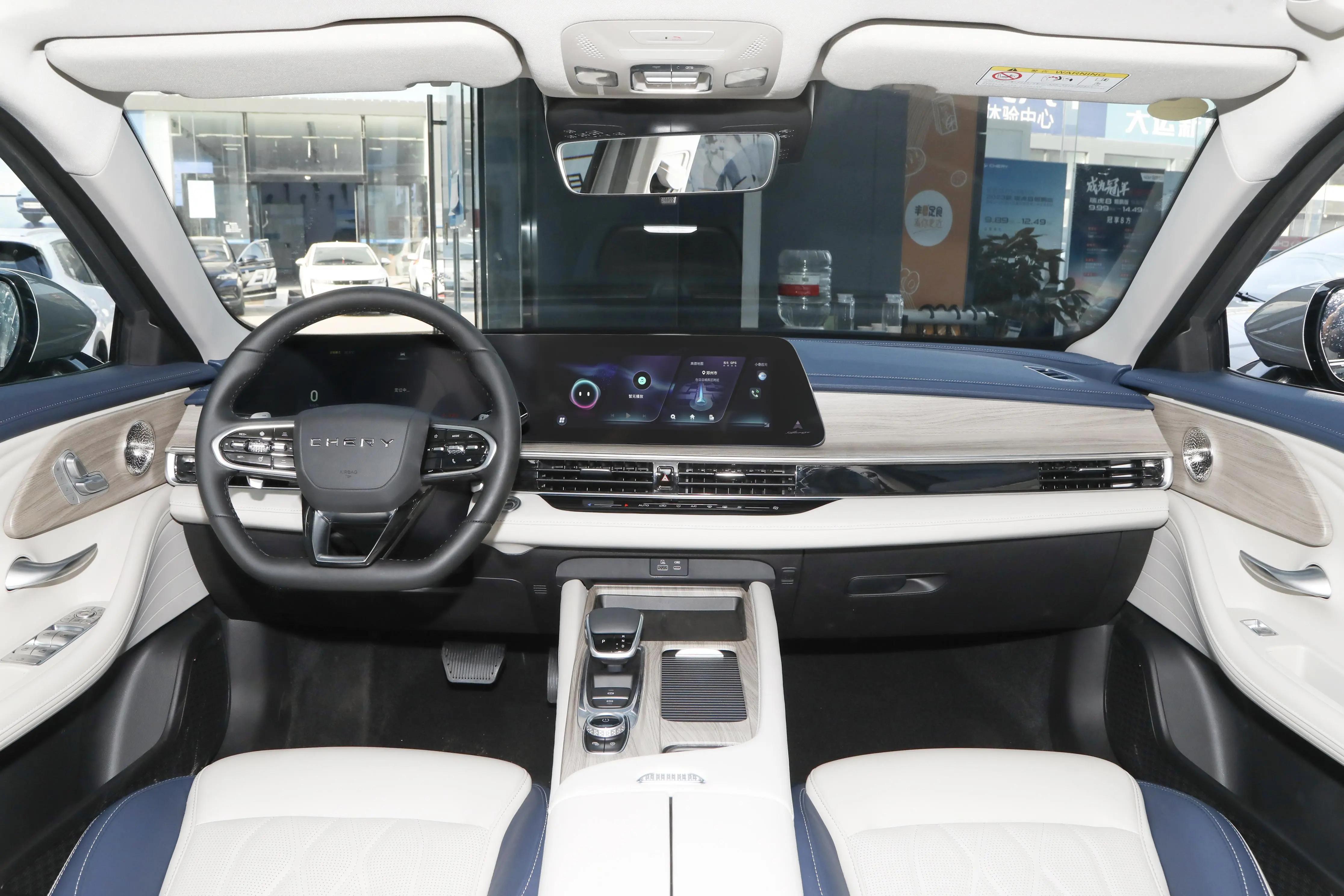 艾瑞泽82.0t雅实车测评,艾瑞泽82.0t雅超燃