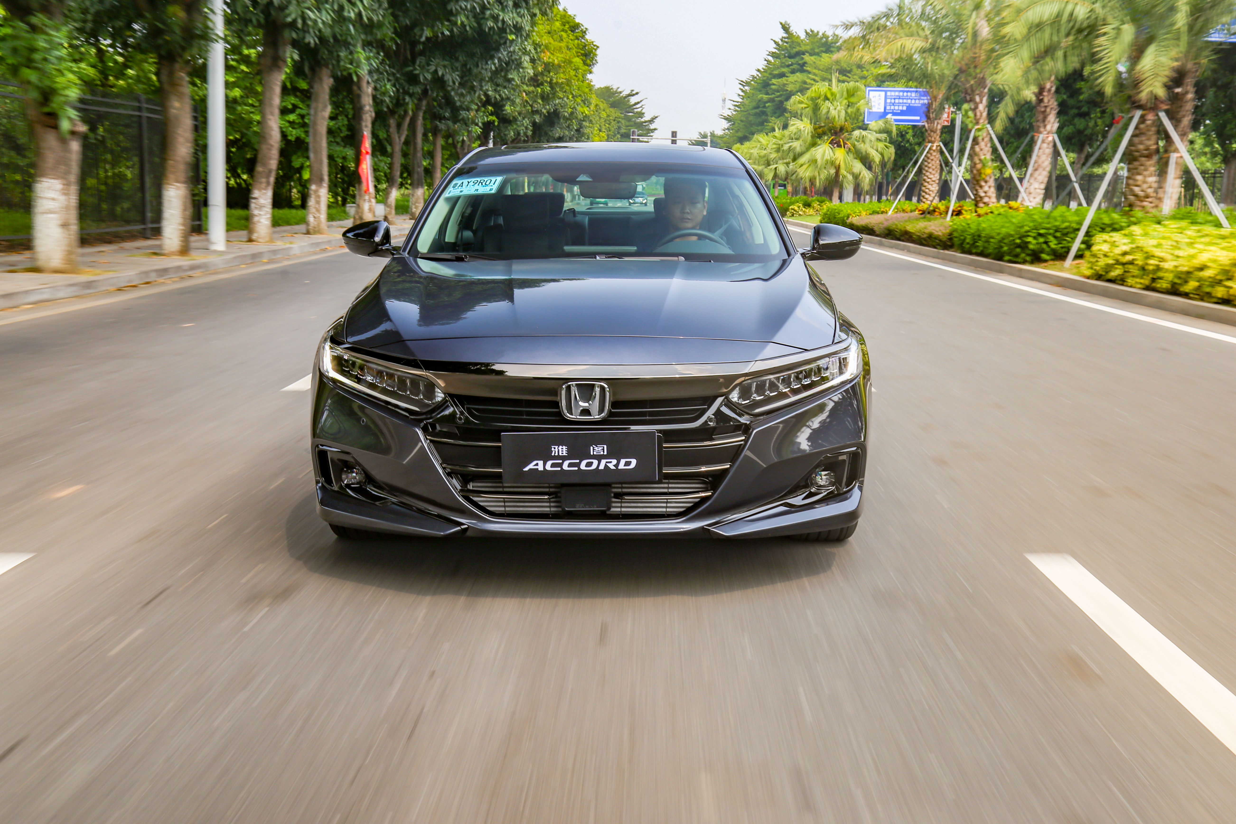 雅阁最新改款消息,雅阁十代豪华版改装落地价