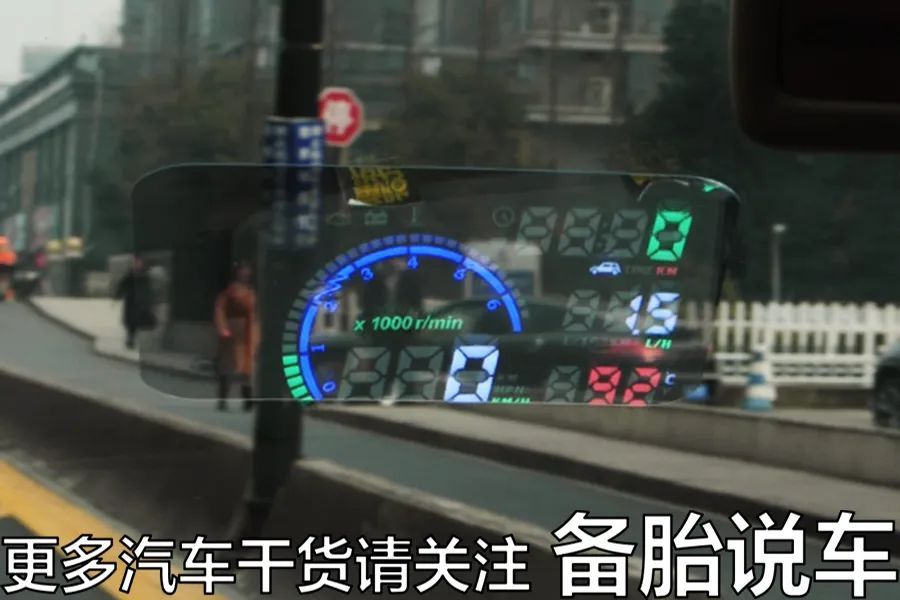 抬头显示器有必要买吗,隐藏式抬头显示器质量怎么样