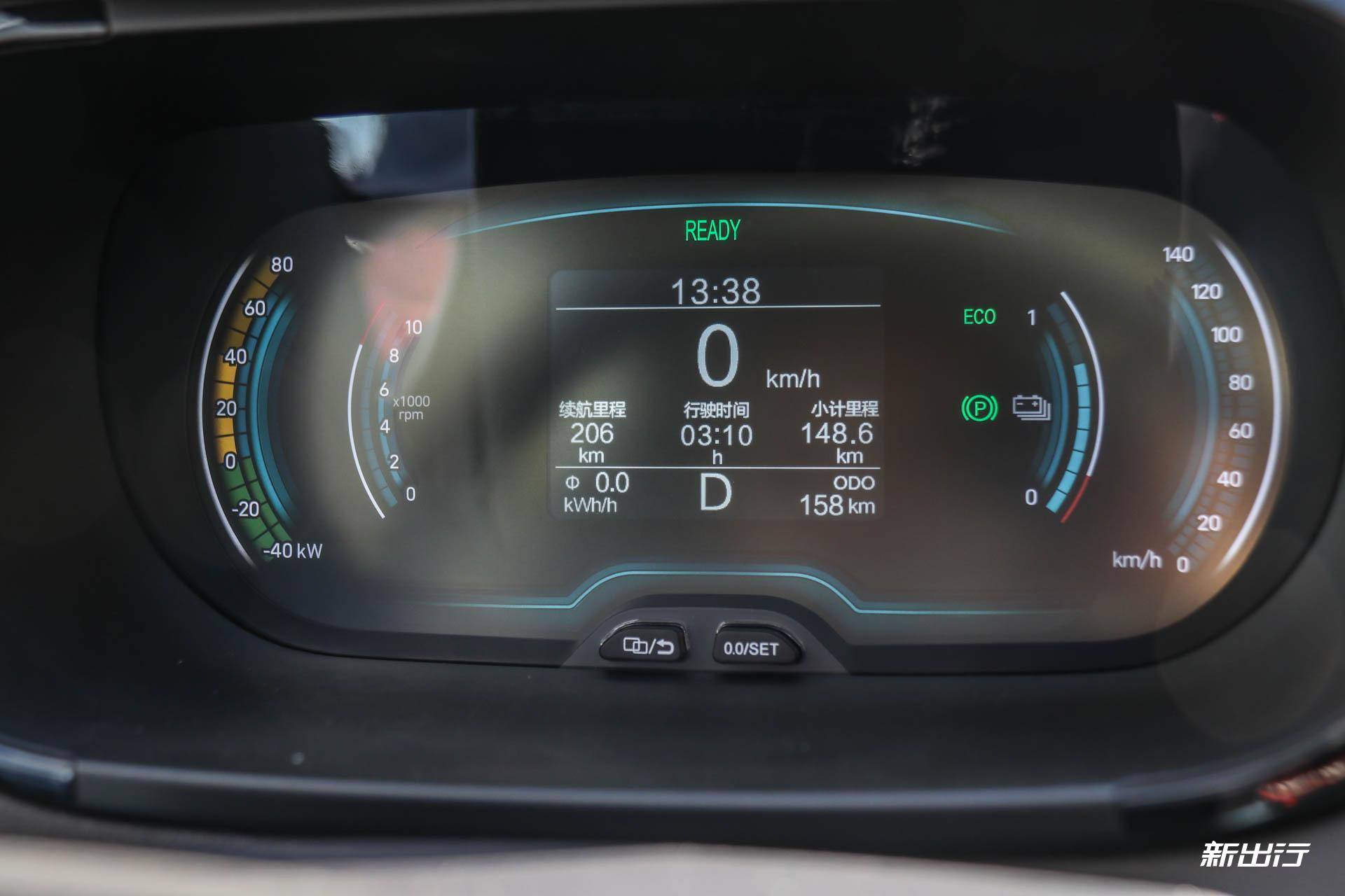 19款奇瑞小蚂蚁驾驶感受,奇瑞小蚂蚁甜粉款半糖55kw测评