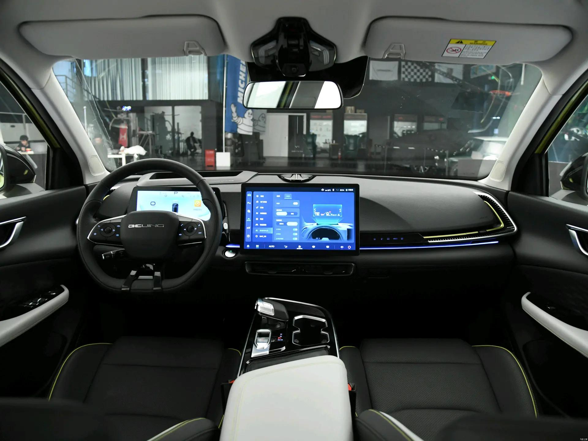 北京魔方公寓,北京魔方最新消息