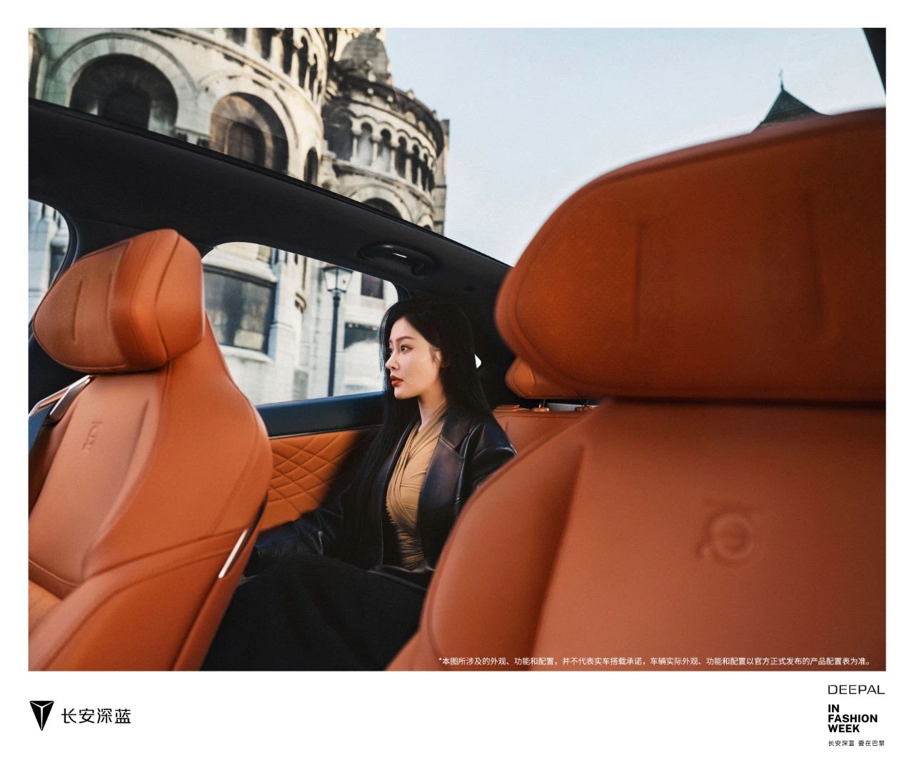 从上海到法国巴黎需要多长时间,上海到巴黎一路视频