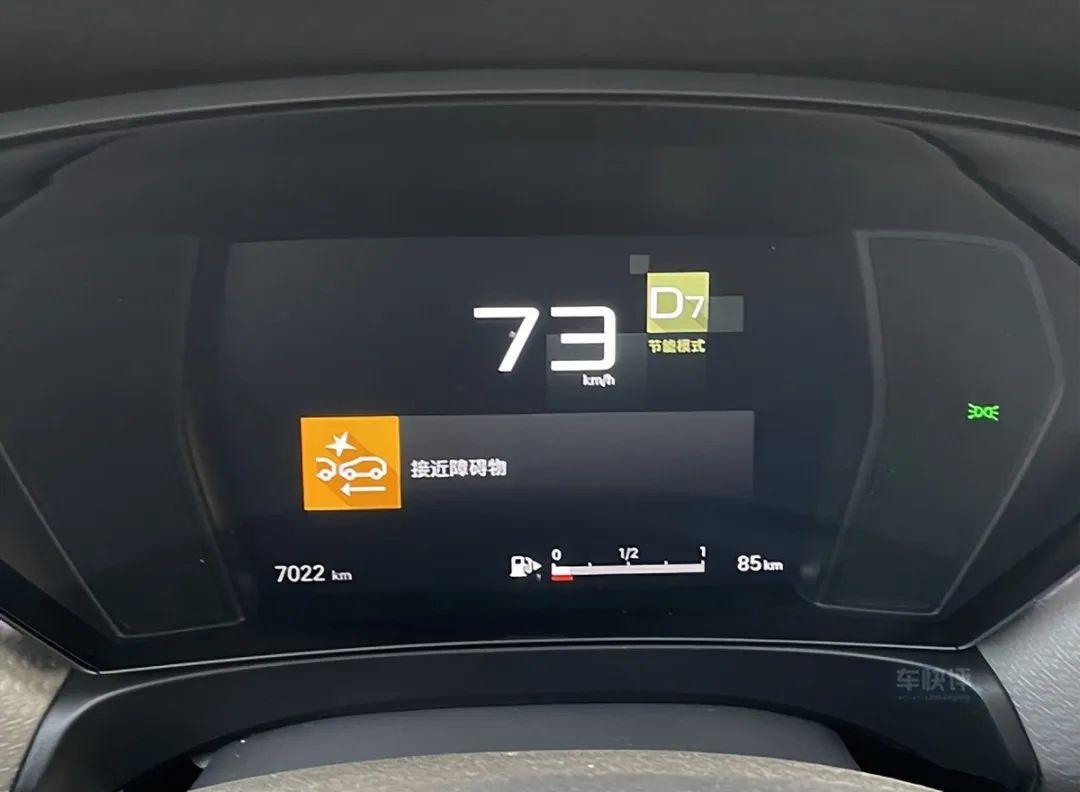 2023款凡尔赛c5x二级车落地价,凡尔赛c5x2022款和2023款有什么区别