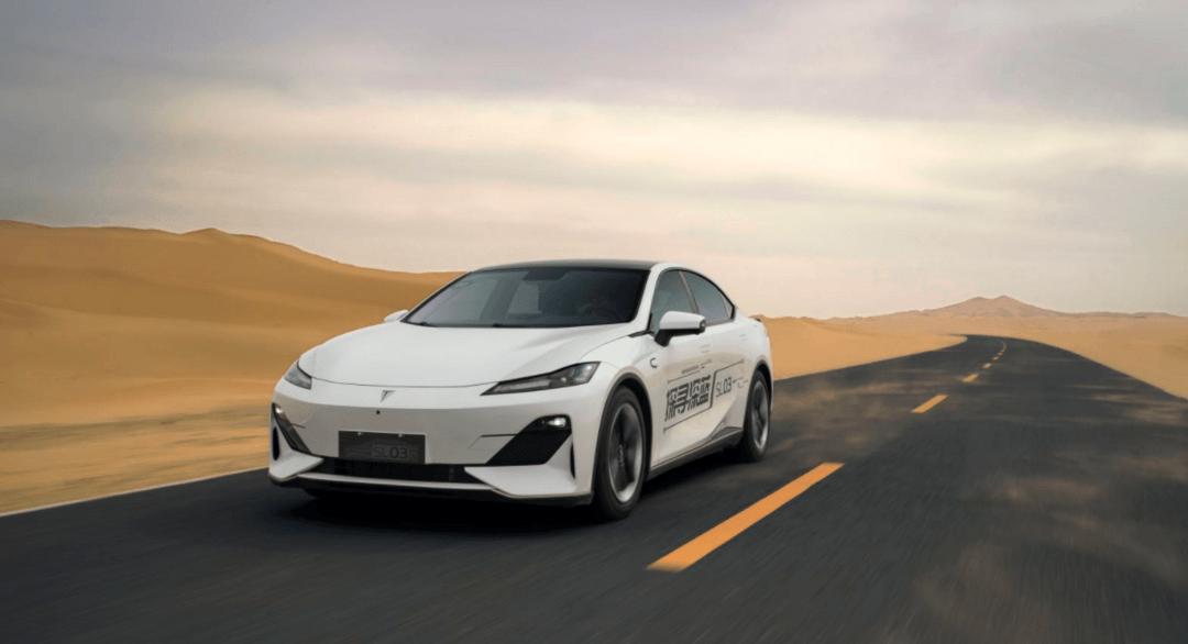 深蓝sl03200max和星瑞1.5t昆仑怎么选,最新深蓝sl03纯电轿车详细介绍