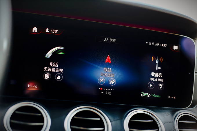 奔驰e标轴买260还是300,奔驰a级180评价