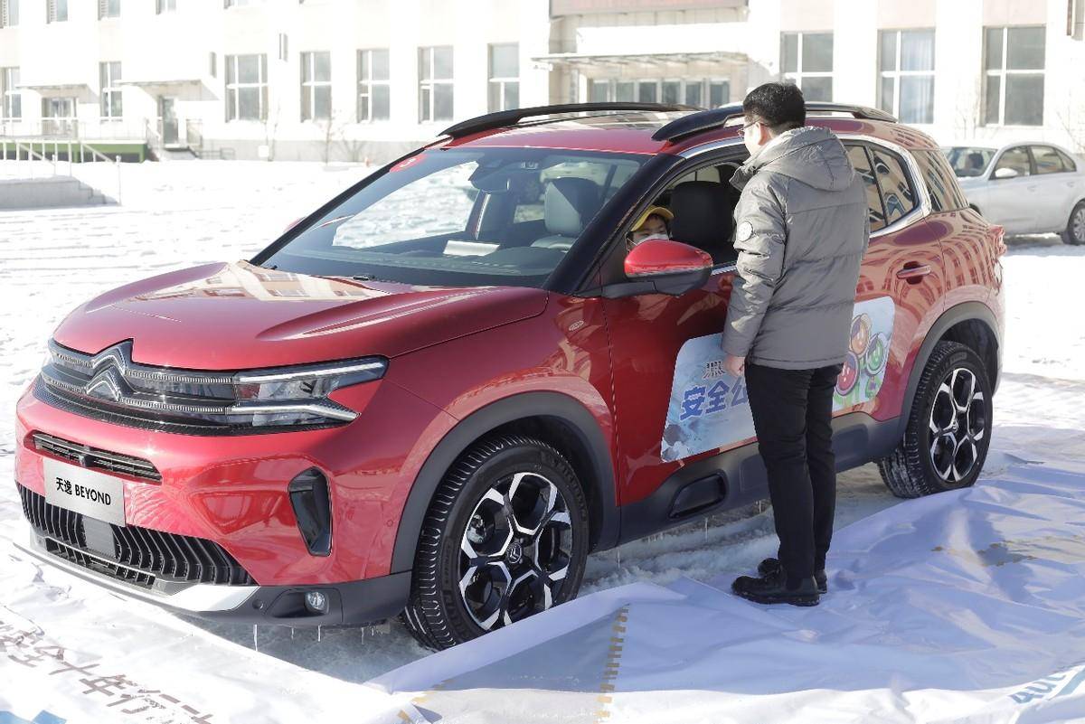 联合国道路安全十年公益宣传活动,联合国道路交通安全行动计划署