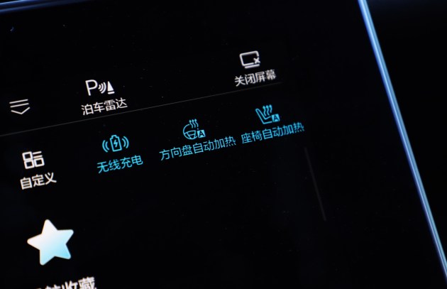 北京x7上市至今总销量,北京x72020款什么时候上市