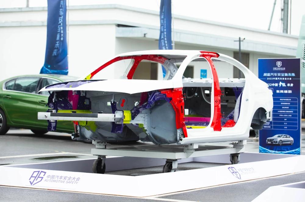 五心守护东风标致,良心产品和服务