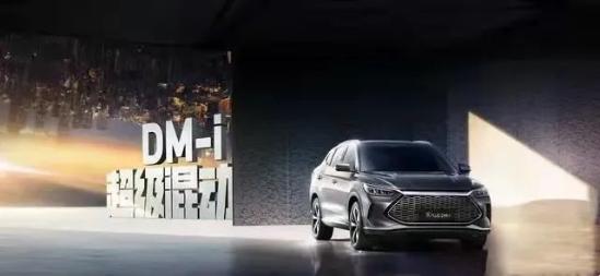 宋plus-dmi冠军版买混动还是纯电,混动版的优势
