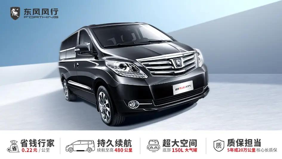 就业形势不容乐观,不如让这台创富领头羊带你去创业