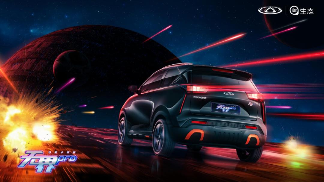 濂囩憺鏂板嚭鐨勫鐟瀜q鏃犵晫pro,濂囩憺qq鏃犵晫pro姝e紡涓嬬嚎