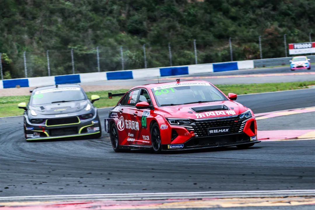 赛道极轿跑奕炫,奕炫赛道版车型
