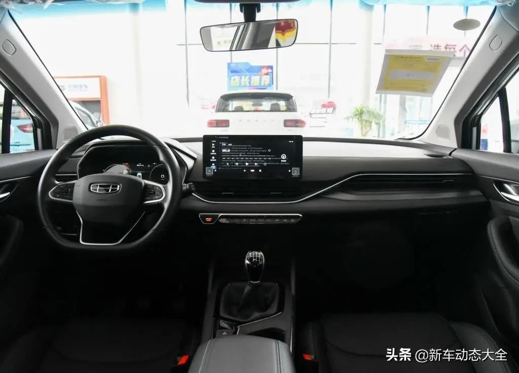 最有性价比的车吉利远景x6,称职的家用suv全新吉利远景x6实拍