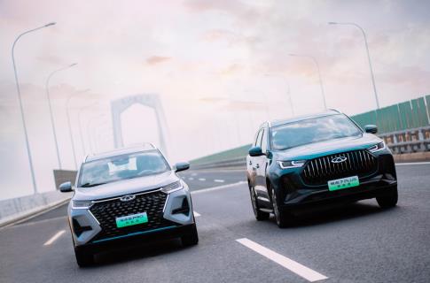 奇瑞汽车超值购车嘉年华,奇瑞汽车国庆促销活动