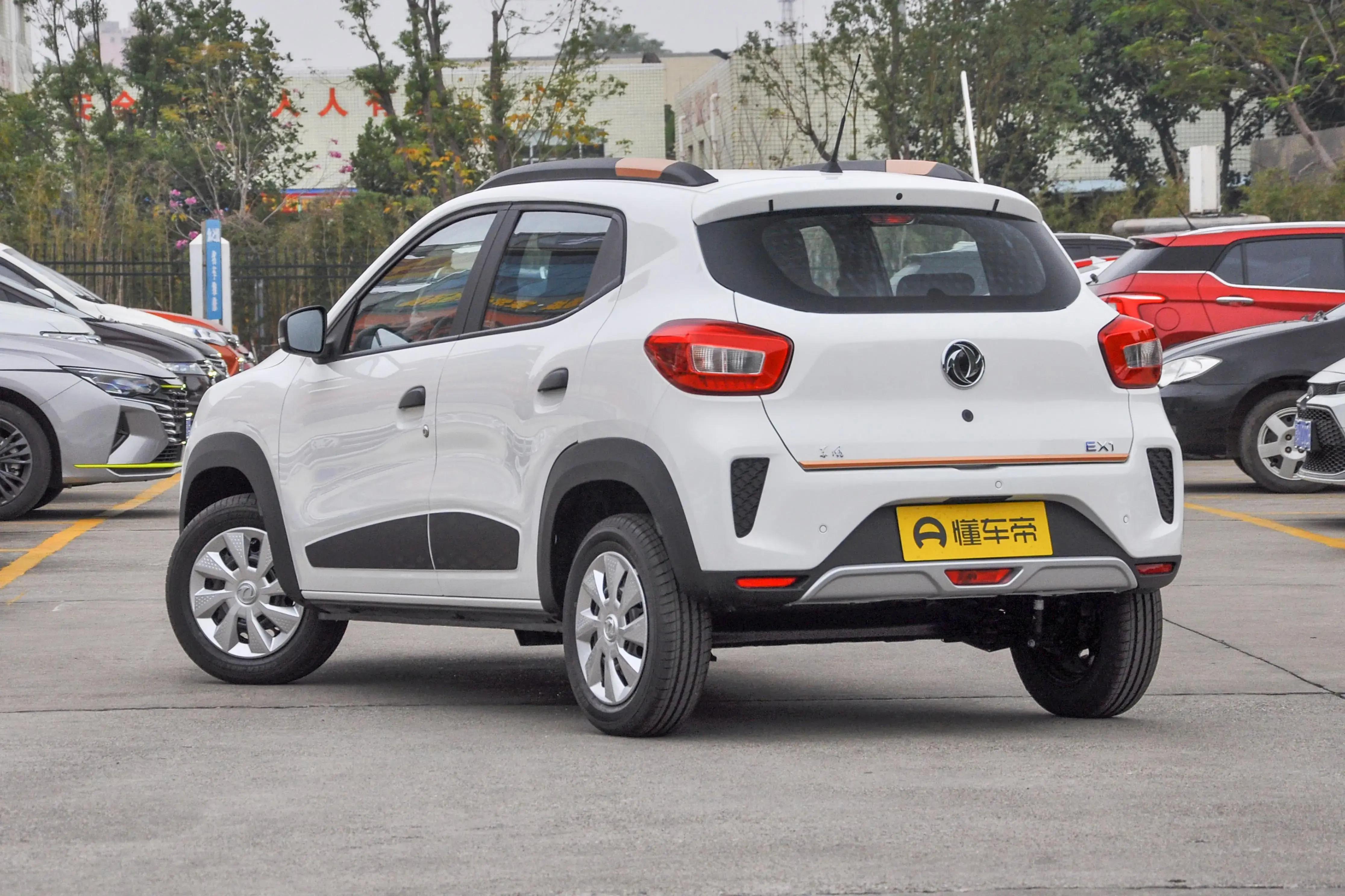 东风新能源ex1pro什么时候能试驾,东风新能源ex1pro悦星型