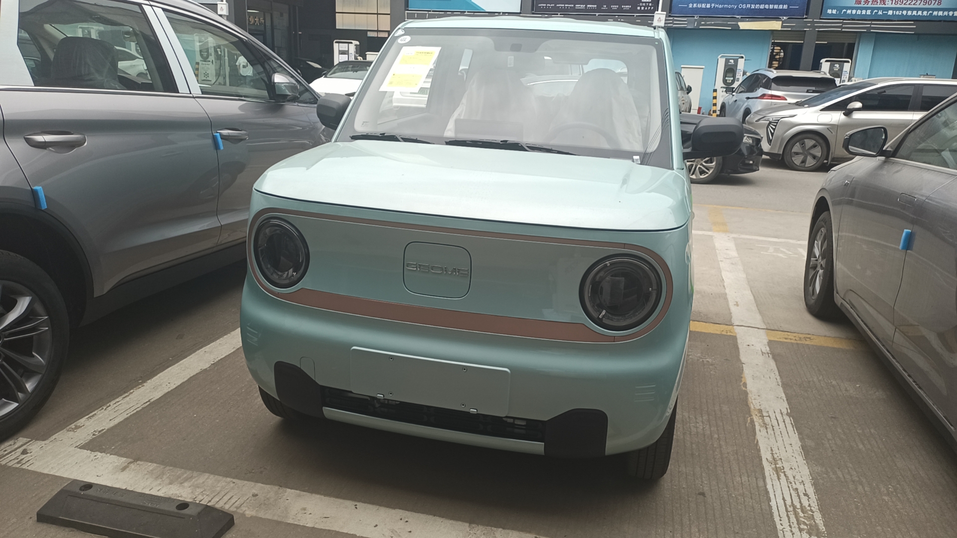 熊猫版五菱mini,吉利熊猫和五菱mini哪个质量好