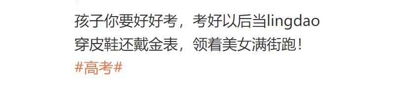 告别“3”时代,不等不靠大胆与TA“牵手”