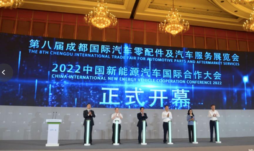 成都凯翼汽车,成都车展凯翼汽车全新起航