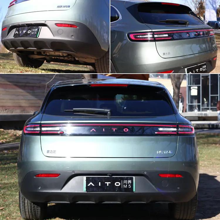 问界m5ev新款,问界m5ev高性能版