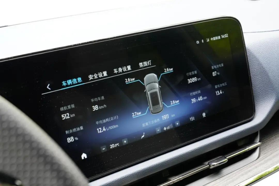 解读低配车2022款江铃福特领睿,试驾江铃福特领睿