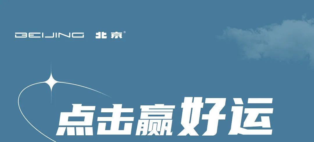 快来领你的壁纸,秋日壁纸