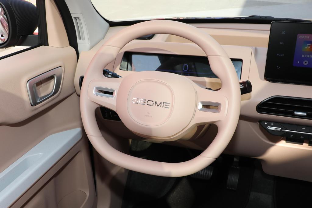 成都吉利熊猫mini多少钱,全款两万的熊猫mini