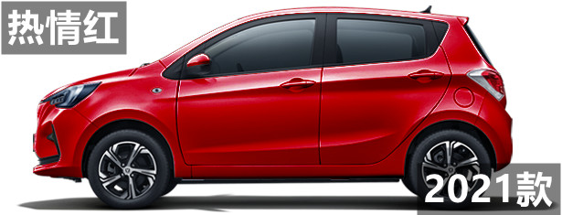 奔奔estar续航是310还是301,长安奔奔20款和21款哪个好