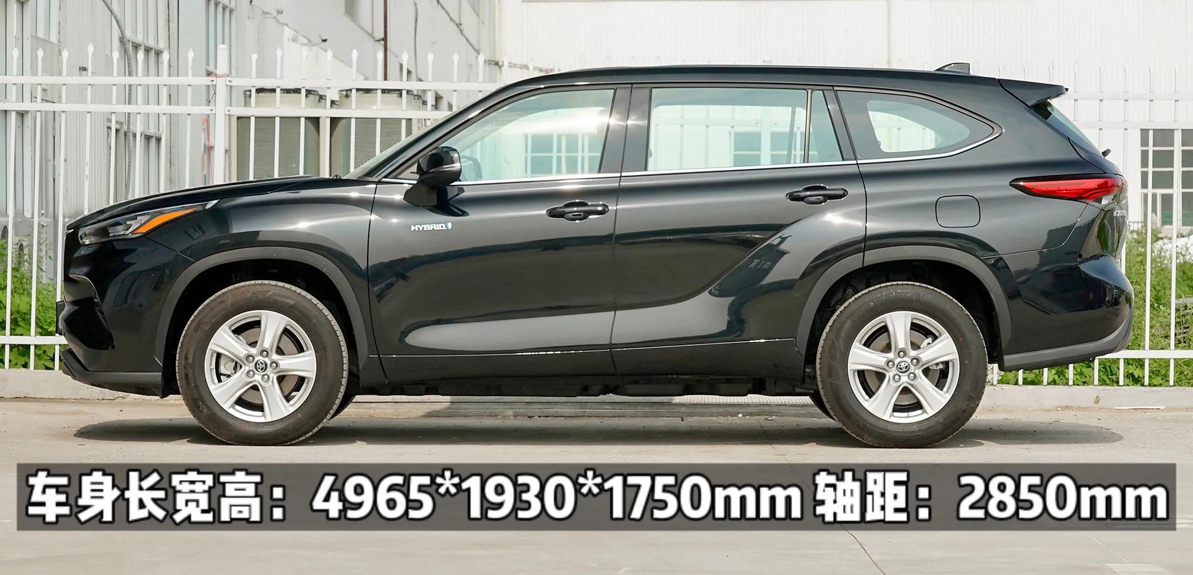 最低配值不值，丰田汉兰达两驱精英版5座，价格上调后还香吗