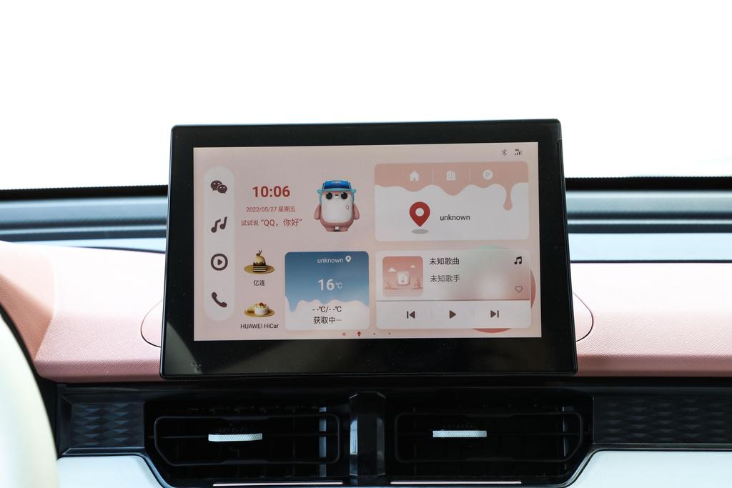 新款奇瑞qq冰淇淋试驾,奇瑞qq冰淇淋vs五菱宏光mini试驾